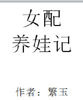 Ů�����޼�