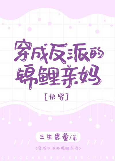 ���ɷ��ɵĽ�������[�촩]