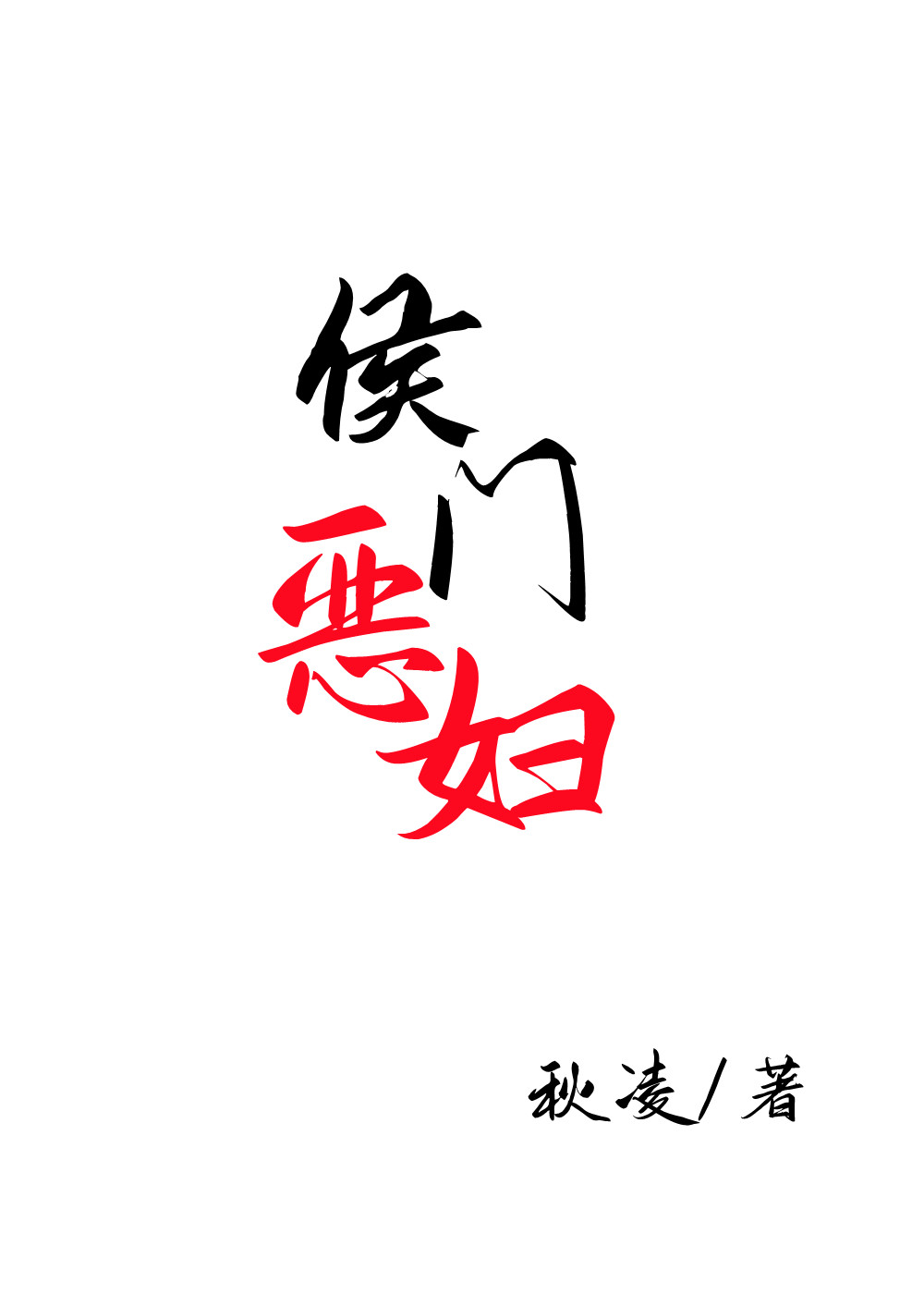 ���Ŷ񸾣����飩