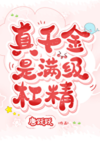 ��ǧ���������ܾ�