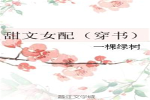 ����Ů�䣨���飩