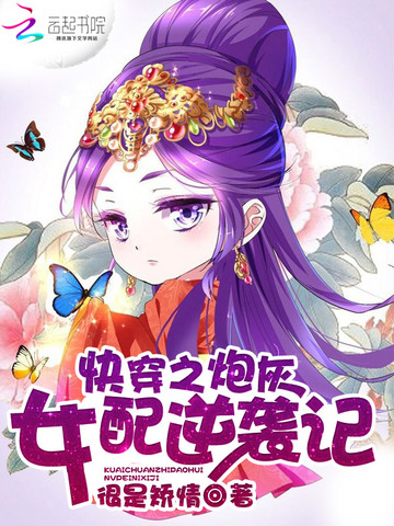 �촩֮�ڻ�Ů����Ϯ��