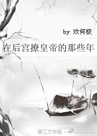 �ں��ûʵ۵���Щ��