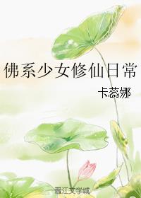 ��ϵ��Ů�����ճ�