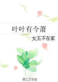 ҶҶ�н���