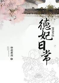 �崩֮�����ճ�