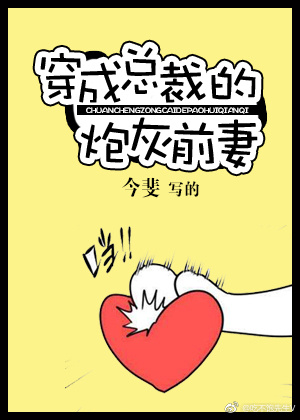�����ܲõ��ڻ�ǰ��