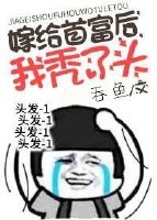 �޸��׸�����ͺ��ͷ