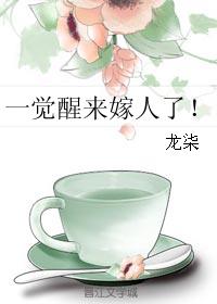 һ�����������ˣ�