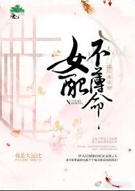��ˮ�֮Ů�䲻����