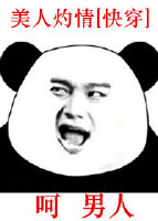 ��������[�촩]