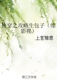 �촩֮����������[��Ӱ��]