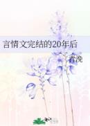 ����������20���
