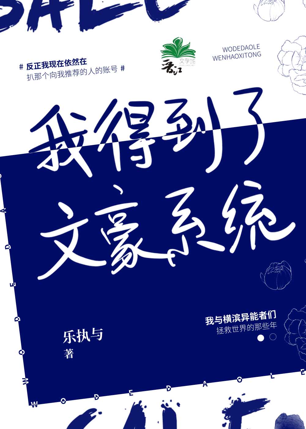 �ҵõ����ĺ�ϵͳ