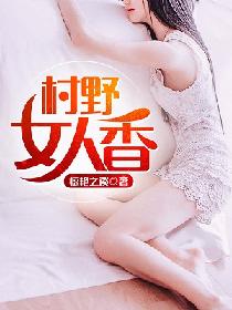 ��ҰŮ����