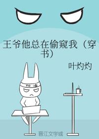 ү͵ң飩