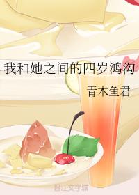 Һ֮蹵