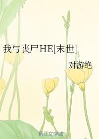 ɥʬHE[ĩ]