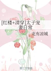 [¥+崩]̫ӳճ
