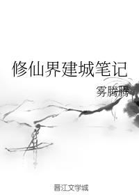 ɽ罨Ǳʼ