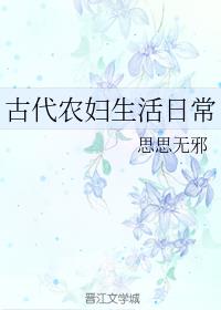 Ŵũճ