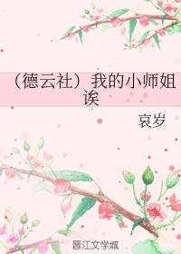 磩ҵСʦ