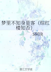 ﲻ֪ǿͣۺ¥֪