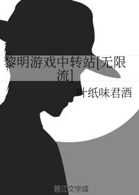 Ϸתվ[]