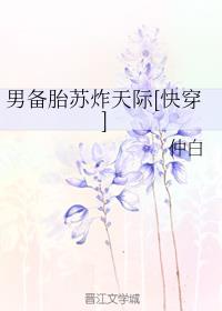 б̥ը[촩]