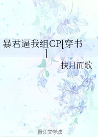 CP[]