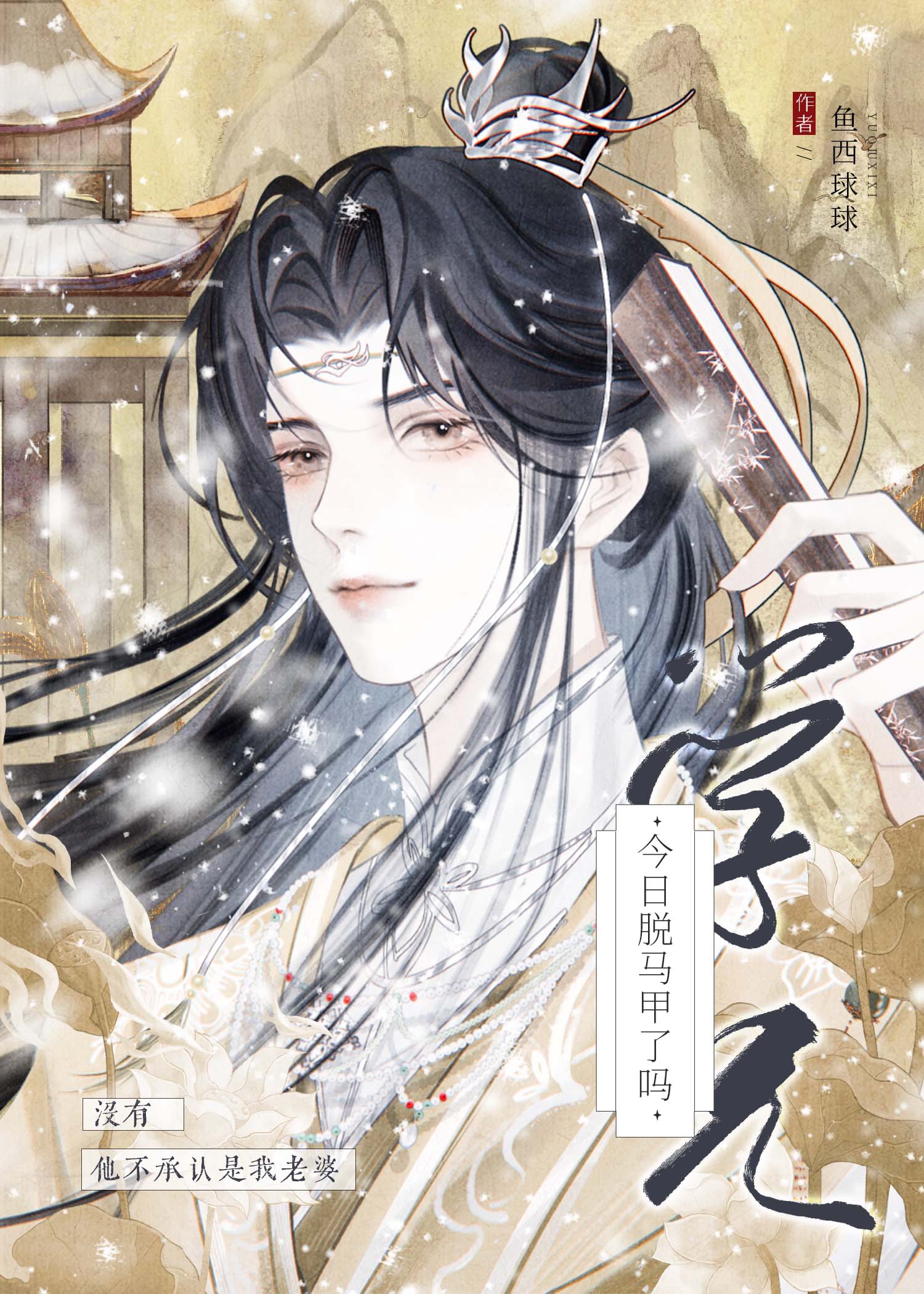 ѧ�ֽ�������������