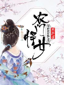 ũ�ź�Ů��ս�񽫾���Ʒ��