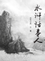 ˮ䰻�����