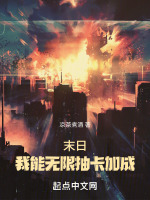 ĩ�գ��������޳鿨�ӳ�
