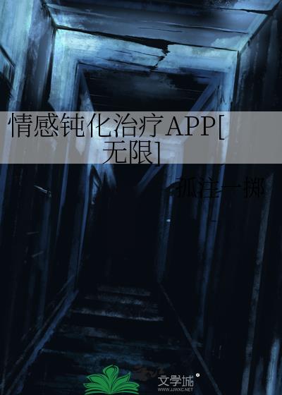 ��жۻ�����APP[����]
