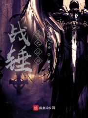 ս������֮�ع�