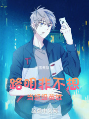 ·���ǲ��뵱����Ӣ��