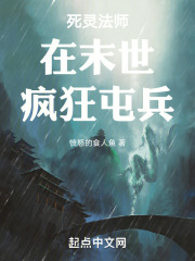 ���鷨ʦ��ĩ������ͱ�