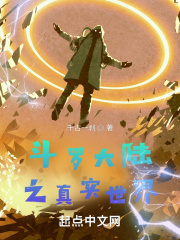 ���޴�½֮��ʵ����