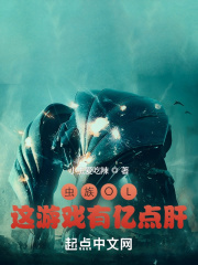 ����OL������Ϸ���ڵ��