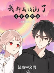 �Ҷ��ɶ����ˣ�����������