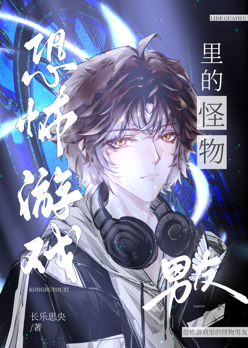 �ֲ���Ϸ��Ĺ�������