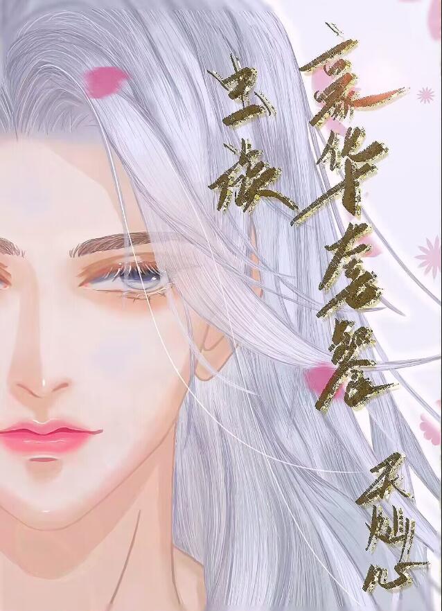 ��������ײ�