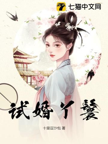 �Ի�Ѿ��