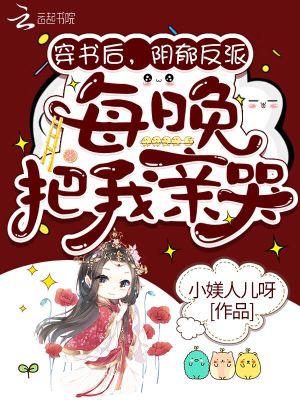 �������������ÿ�������׿�