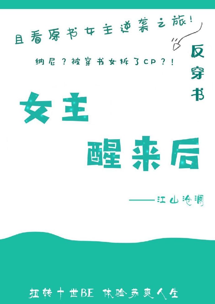 Ů��������[������]