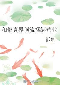 綥Ӫҵ