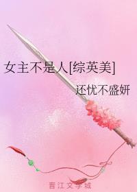 Ů[Ӣ]