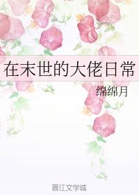 ĩĴճ