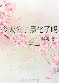 칫Ӻڻ